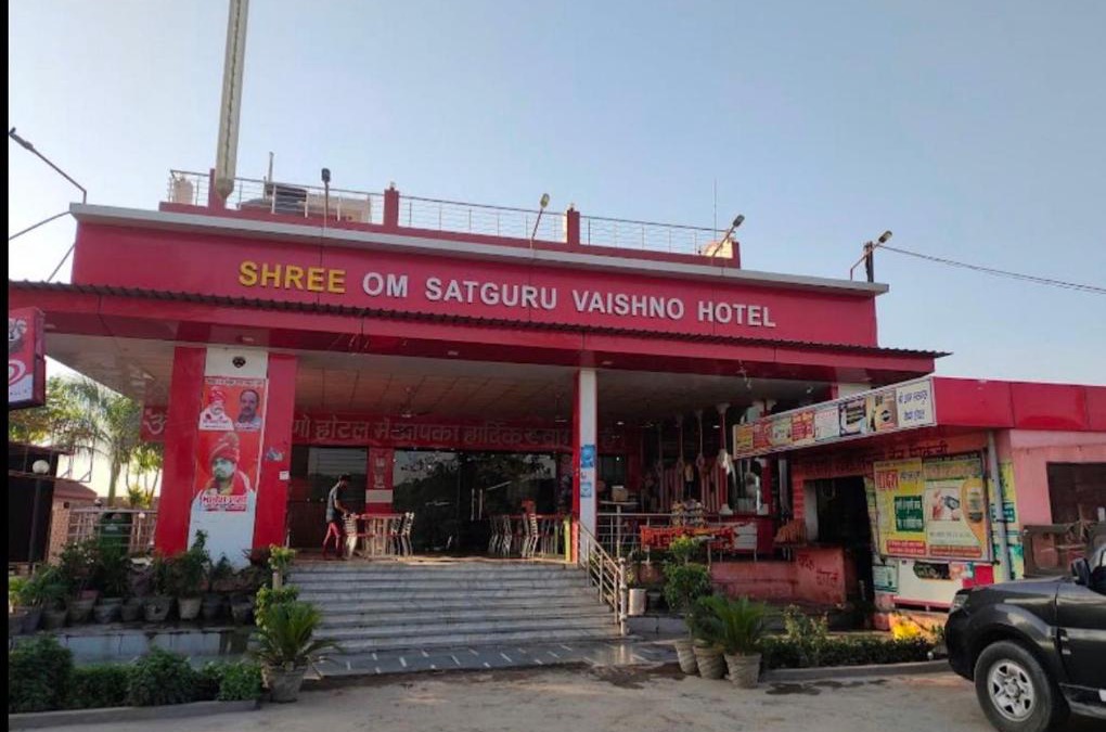 Meerut Hotel | POP Om Satguru Vaishno Hotel