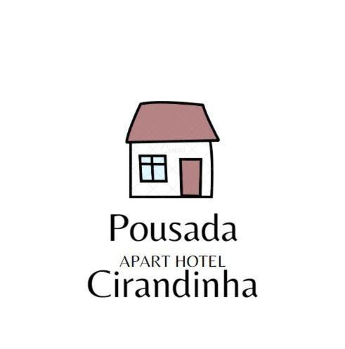 Fazenda Apartment | Pousada Cirandinha Apart Hotel - P1