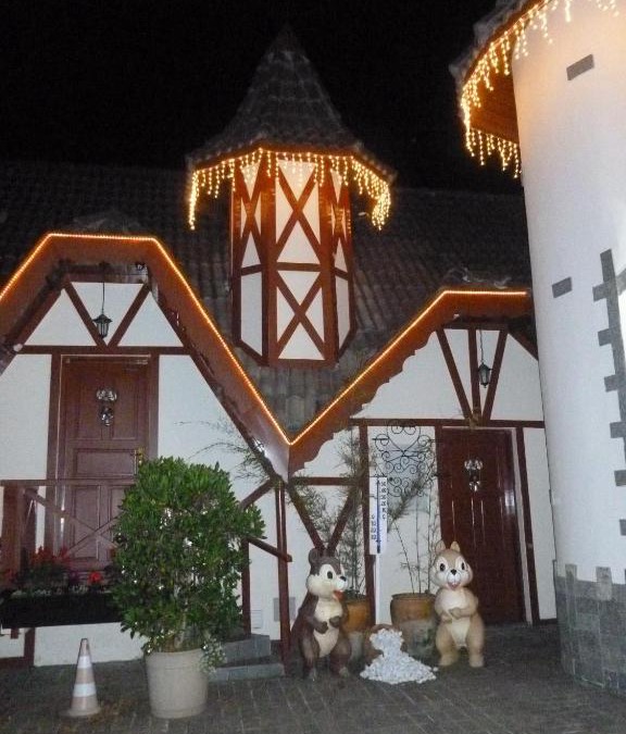Vila Britania Hotel | Pousada dos Esquilos