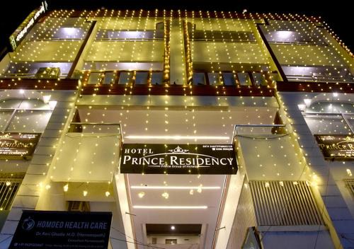 Jamnagar Hotel | Prince Residency