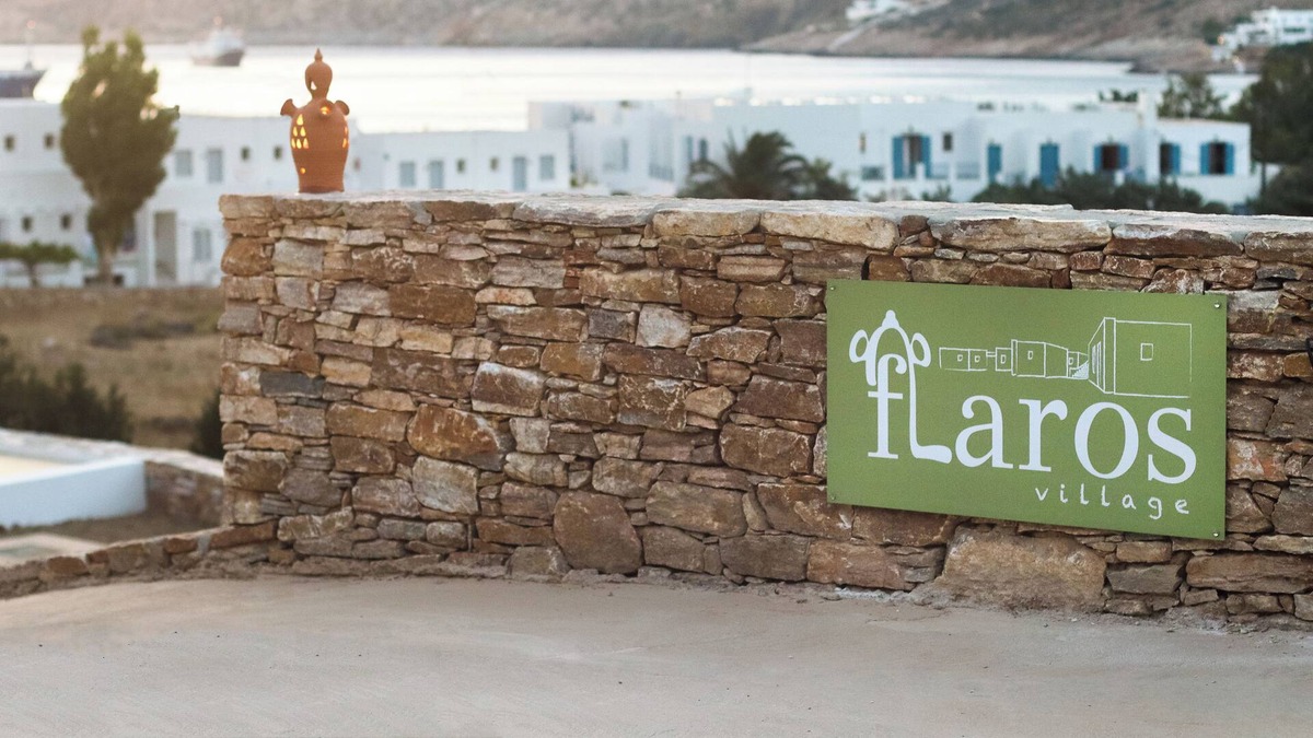 Kamares House | Private Holiday Residence, 200m from the beach. Enjoy the Greek Way of Living