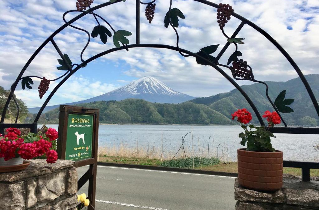 Oishi Hotel | Private Hotel Rei