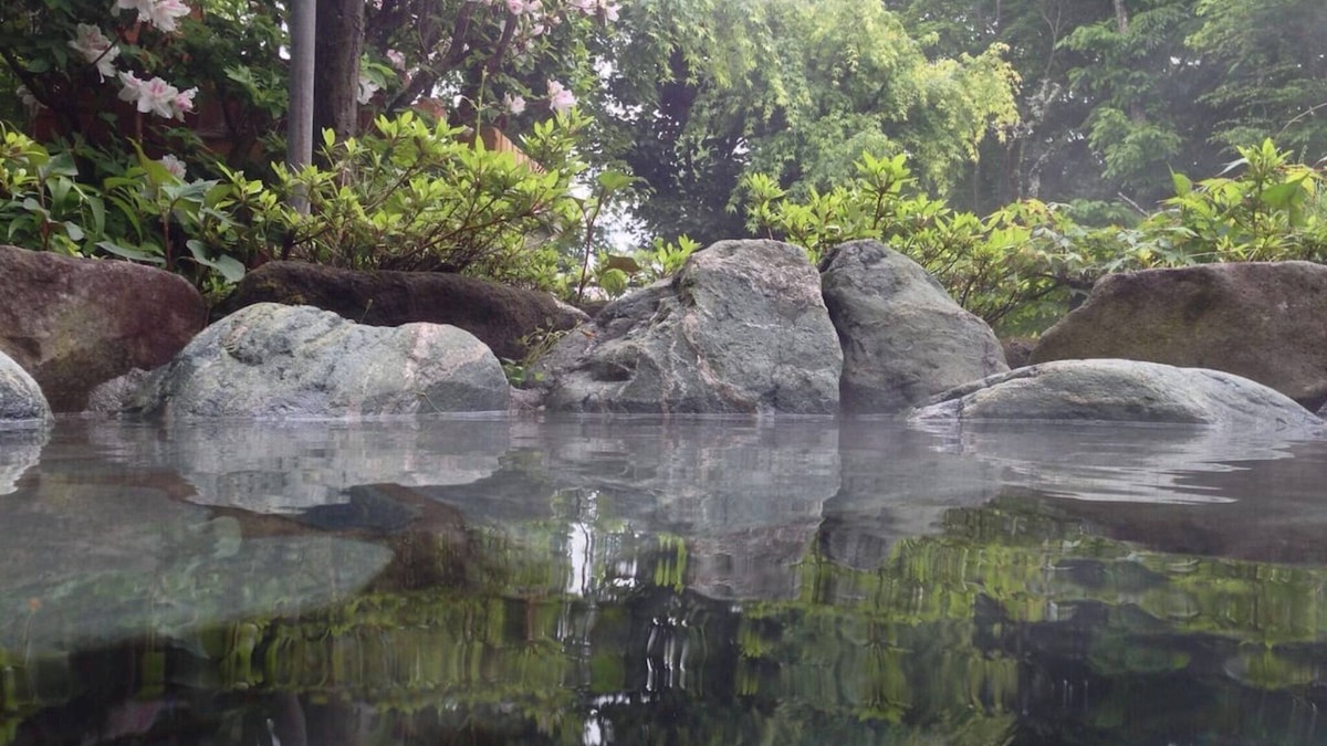 Hakone House | Private villa with openair bath that flows direct/Ashigarashimo-gun Kanagawa