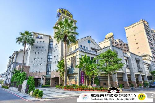 Cianjhen District Hotel | Purple Garden Motel