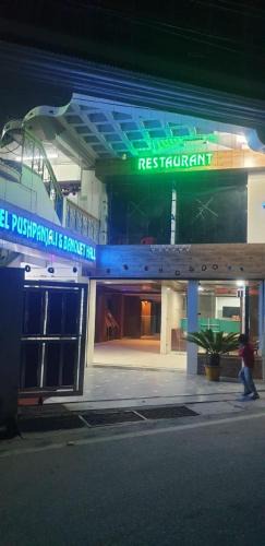Pithoragarh Hotel | Pushpanjali Hotel And Banquet
