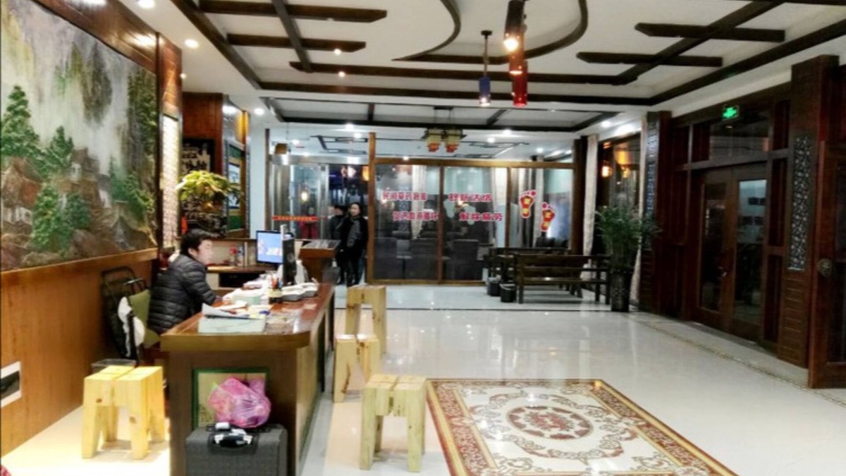 Wulingyuan House | Qijiayi Theme Hostel No.2 Shop