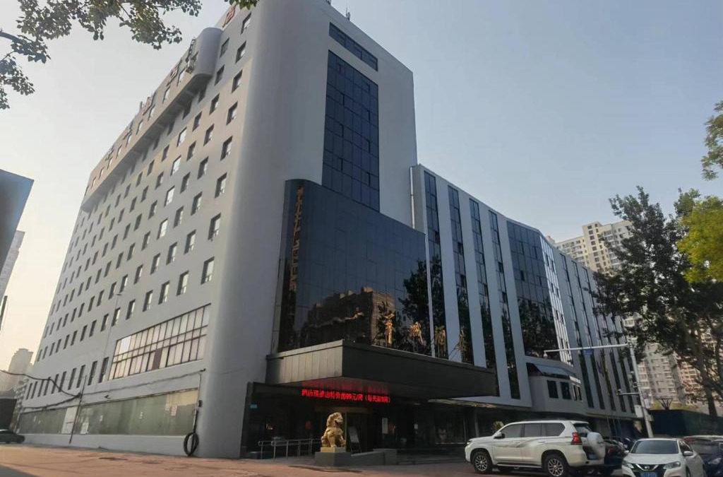 Haigang Hotel | Qinhuangdao Yang Cheng Hotel