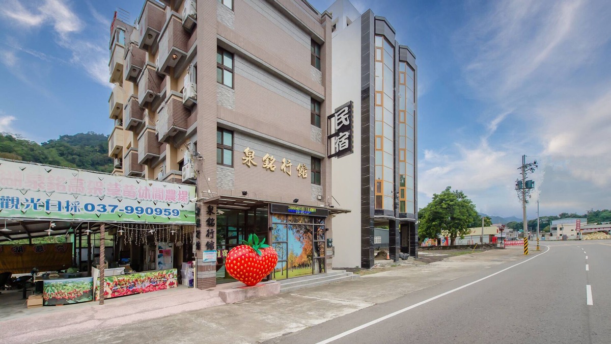 Dahu Bed & Breakfast | Quan Ming Line Museum