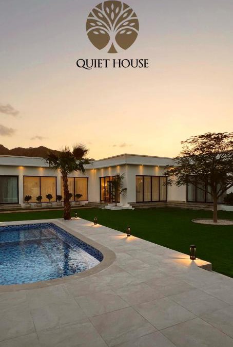 Hatta House | Quiet House villa