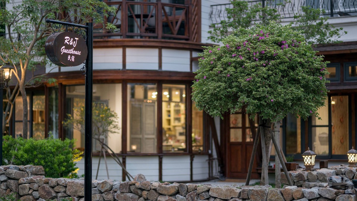 Yuanshan Bed & Breakfast | R&J GuestHouse