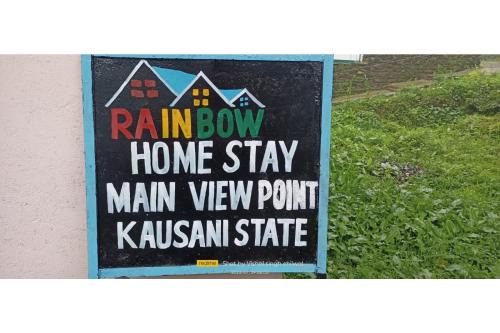 Kausani House | Rainbow Homestay, Kausani