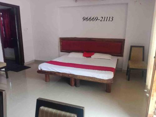 Medchal House | Rainbow Resort