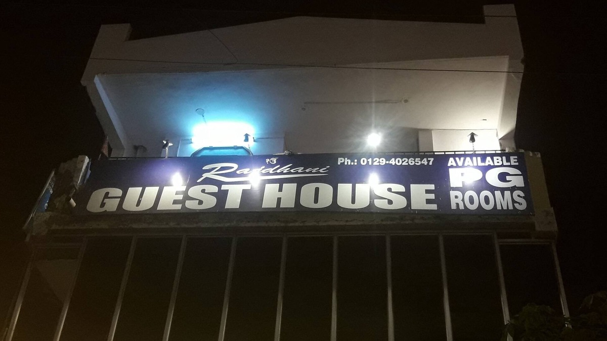 Faridabad House | Rajdhani guest house