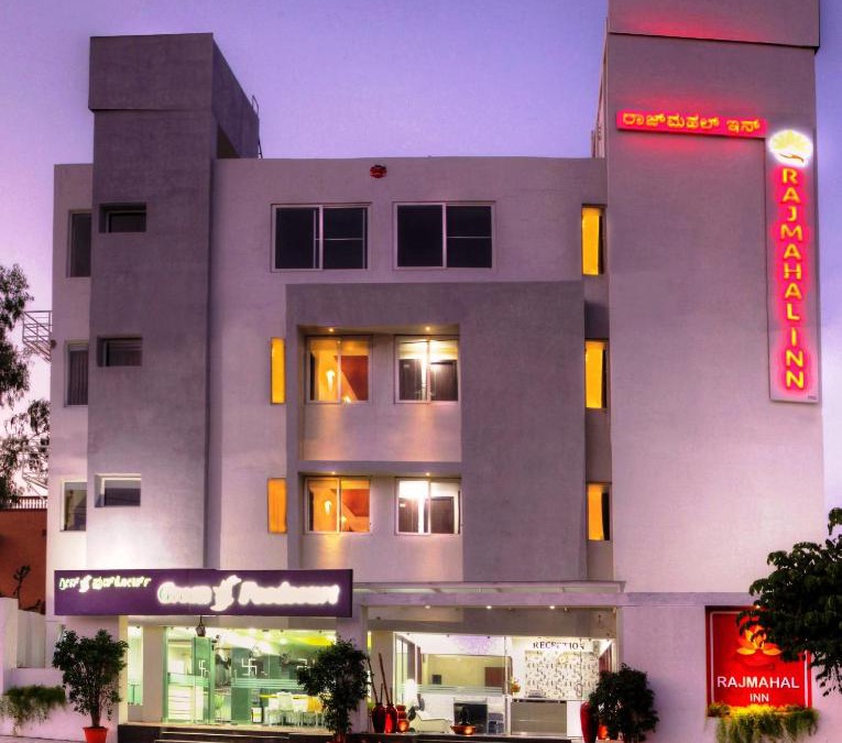 Vijayanagar 1st Stage Hotel | Rajmahal Inn