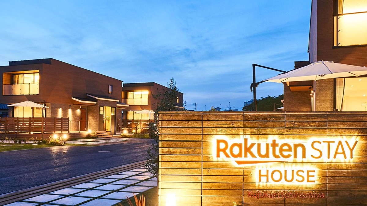 Ichinomiya House | Rakuten STAY HOUSE Kujyukuri Ichinomiya