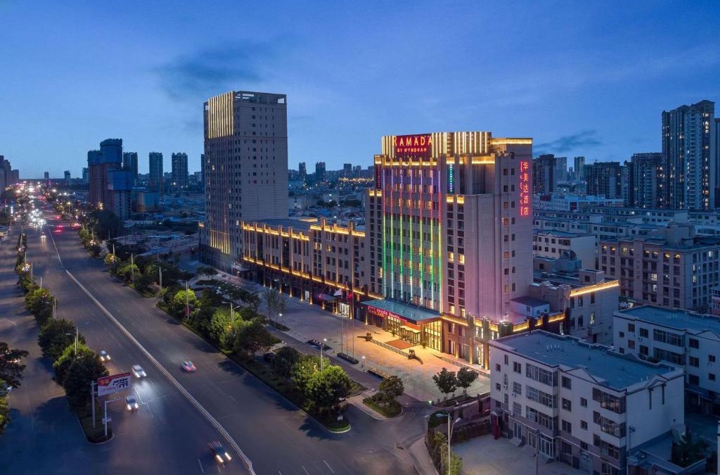 Linhe Hotel | Ramada by Wyndham Bayannur
