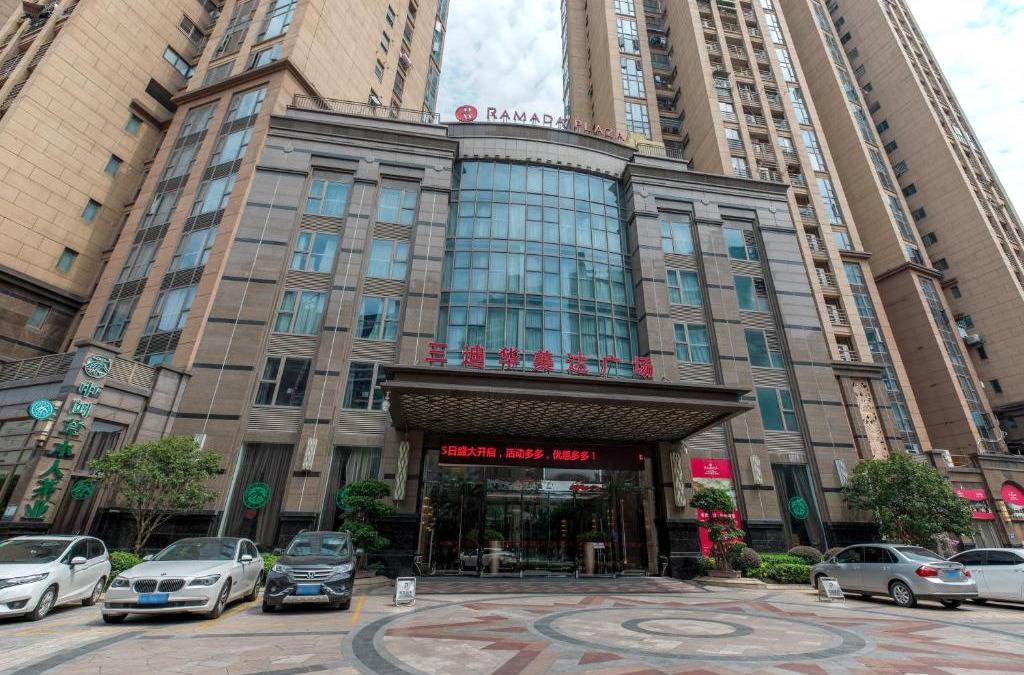 Cangshan Hotel | Ramada Plaza By Wyndham Fuzhou South