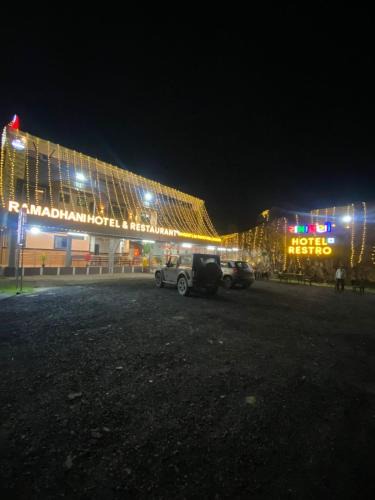 Rishabhdeo Hotel | Ramadhani Hotel and Restro