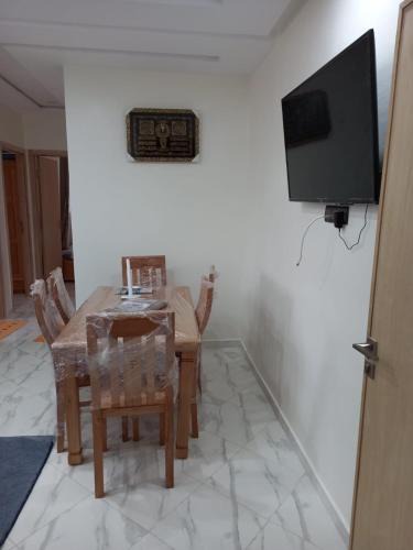 Ajdir Apartment | Rayad Ajdir alhociema