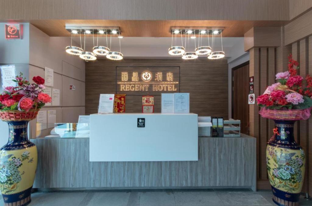 Keningau Hotel | Regent Hotel