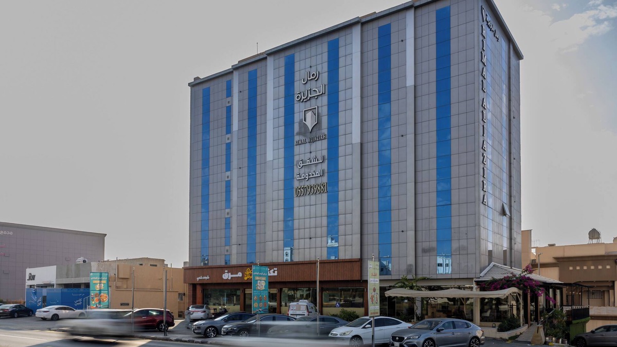 Taif Apartment | Remal Aljazeera