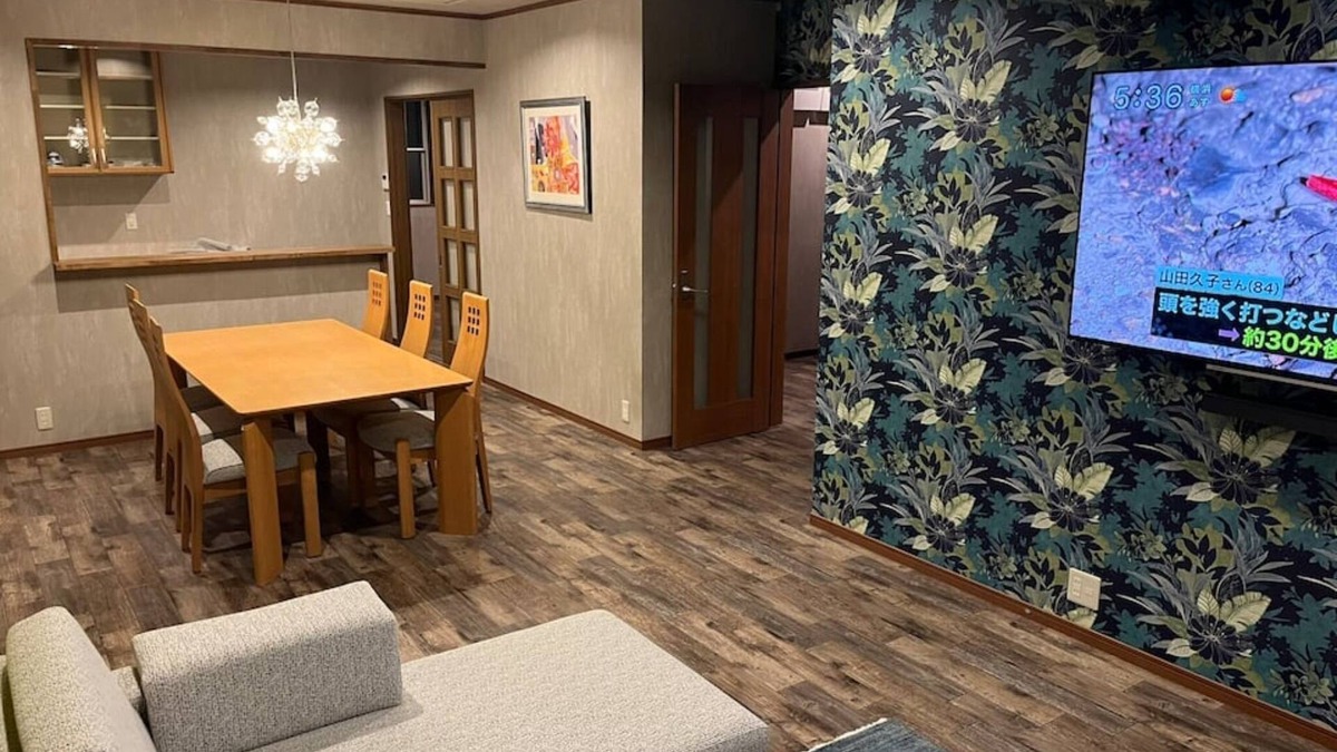 Yamanakako House | Reopened in December 3rd year of Reiwa A whole /Minamitsuru-gun Yamanashi