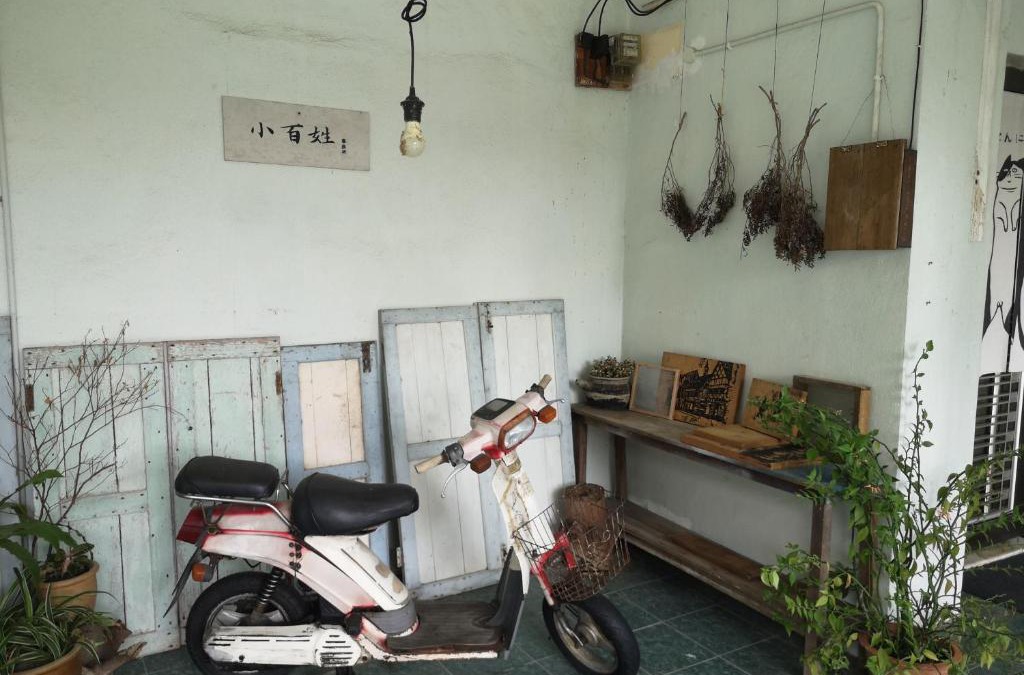 Sungai Pelek Bed & Breakfast | REQUELstore