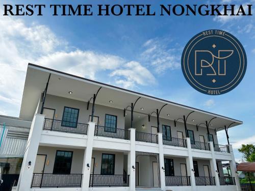 Nong Khai Hotel | Rest Time Hotel