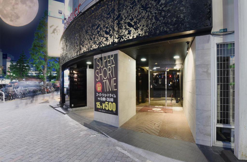 Kitaotsuka Hotel | Restay Frontier (Adult Only)