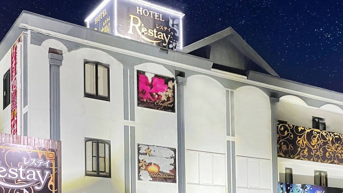 Tsurugashima Hotel | Restay Tsurugashima - Adults Only