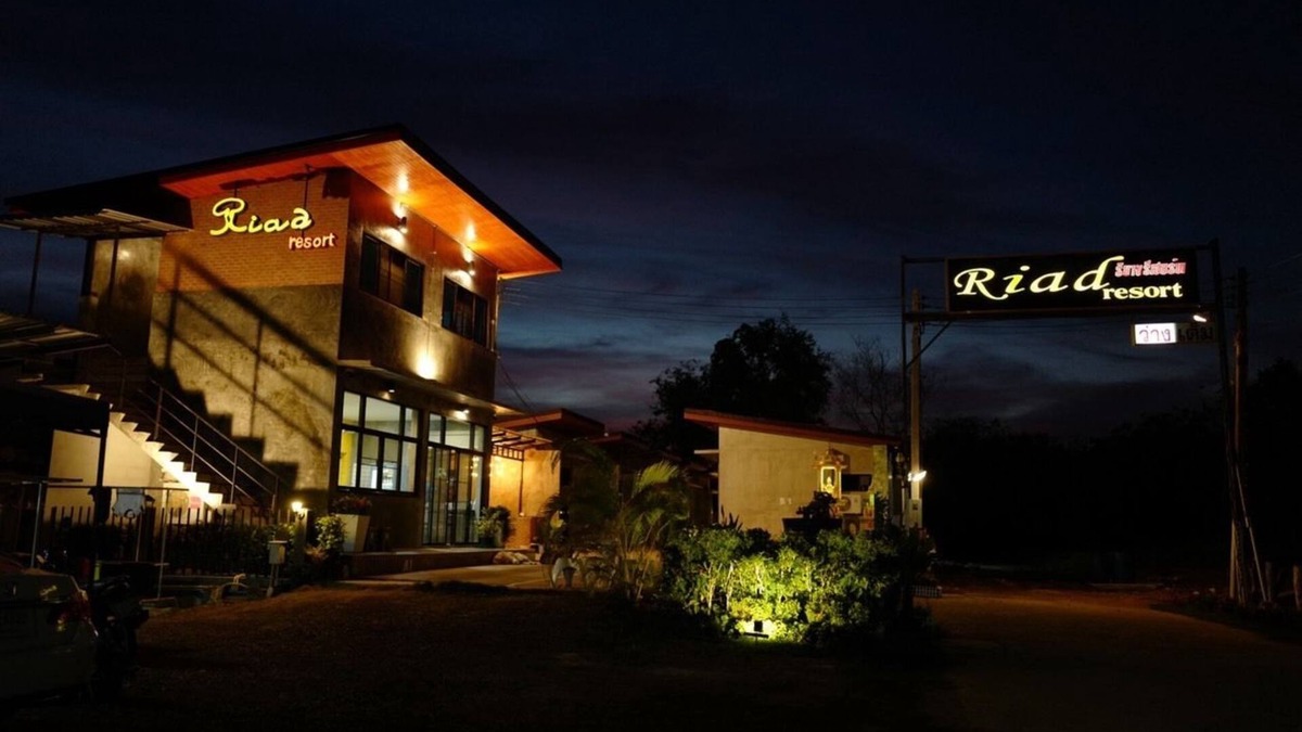 Aranyaprathet Hotel | Riad Resort