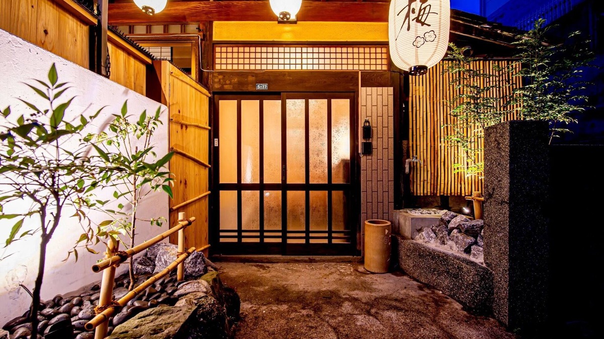 Nagasaki House | Right next to Shianbashi Japanese innstyle old fo/Nagasaki Nagasaki