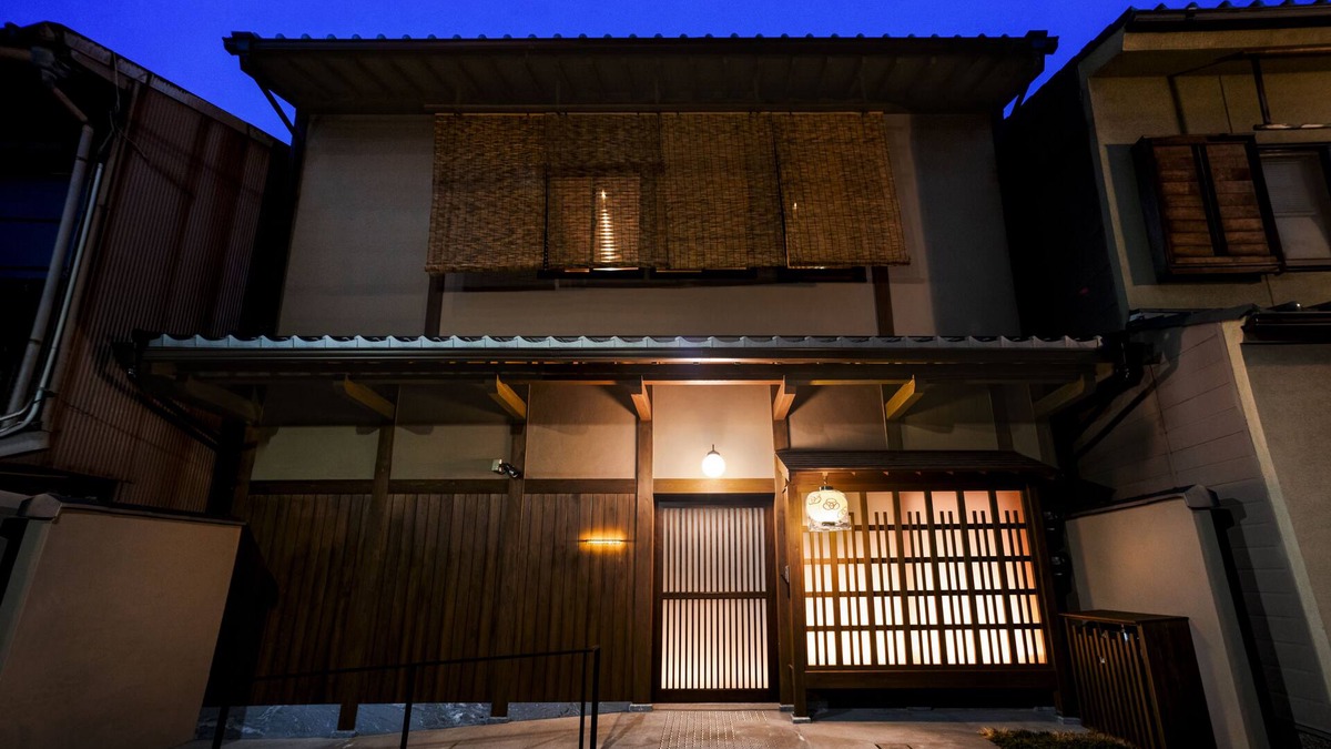 Gion House | Rinn Kyoto Miyagawasuji hitotose Aki
