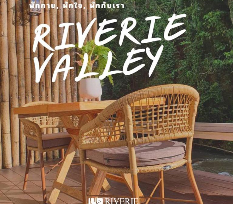Pa Miang Other | Riverie Valley