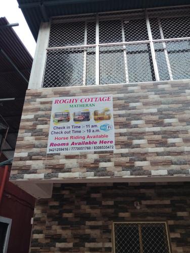 Matheran Apartment | ROGHAY COTTAGE