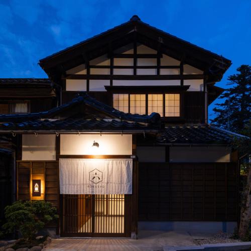Kanazawa House | ROKUSYO Kanazawa