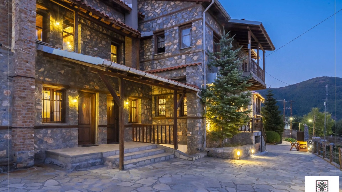 Aghios Athanasios Hotel | Rouga Mountain Boutique Suites & Spa