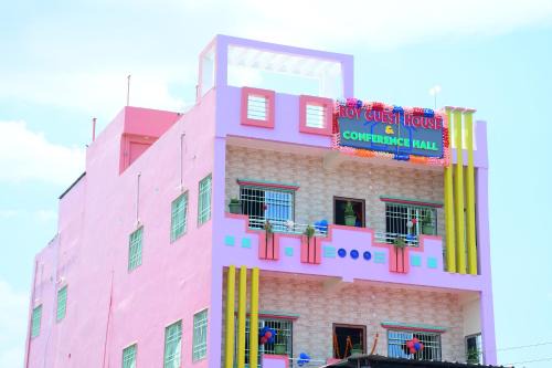 Islampur House | Roy Guest House