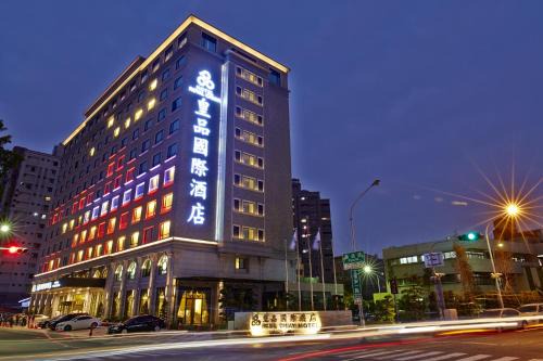 West District Hotel | Royal Chiayi Hotel