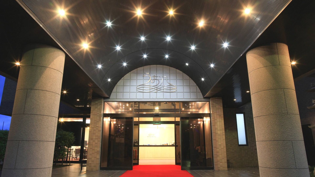 Togo-cho Hotel | Royal Hotel Uohachi