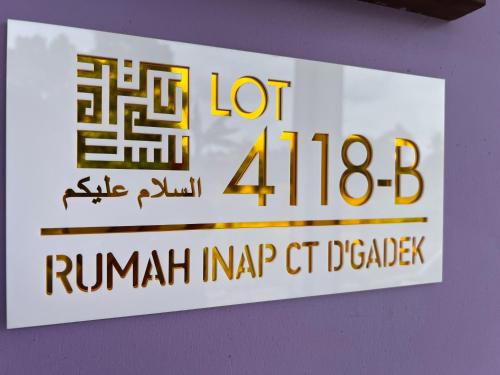 Alor Gajah House | Rumah Inap CT DGadek - Islamic Rest House CT DGadek 住宿加早餐 - 伊斯兰休息屋