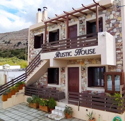 Embonas Apartment | Rustic House