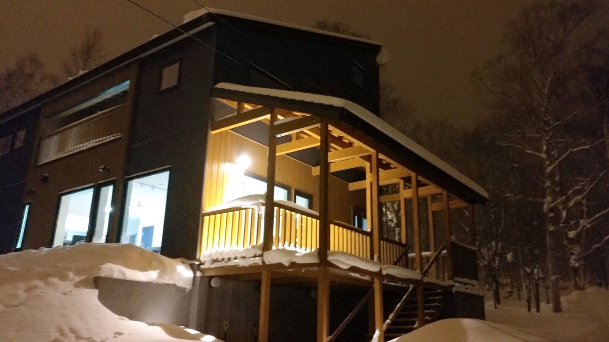 Rusutsu House | Rusutsu Pension CLOUD9/Abuta-gun Hokkaidō