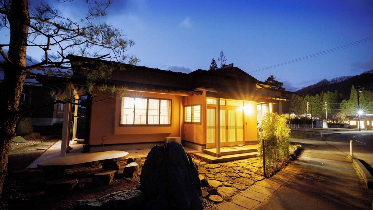 Zao House | RYO Hot Spring Villa Zao Sansuien Gaia Resort/Kattagun Miyagi