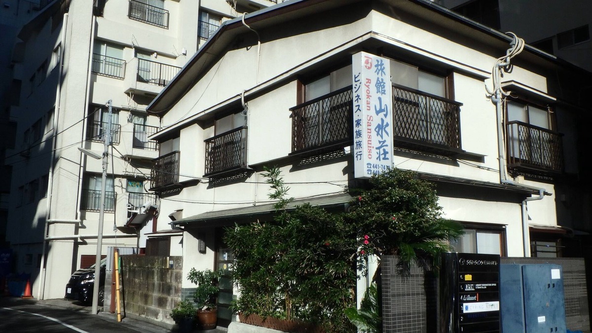Higashigotanda House | Ryokan Sansuiso