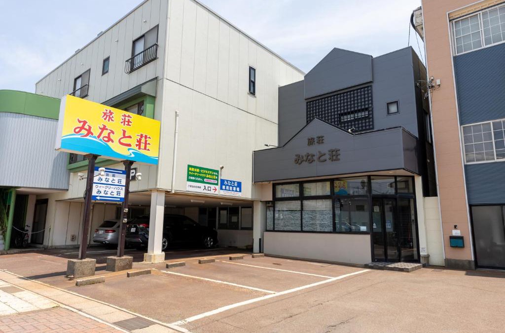 Joetsu Hotel | Ryosou Minatosou Joetsu