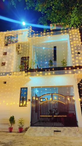 Phulpur House | S K Home Stay