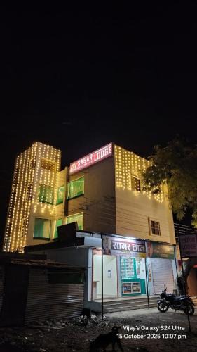 Akalkot Cabin | SAGAR Executive LODGE