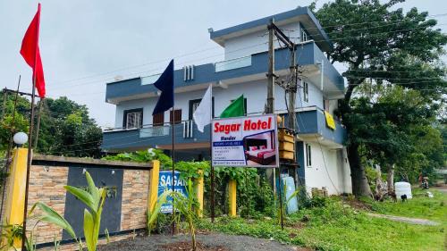 Mandav Hotel | Sagar Hotel