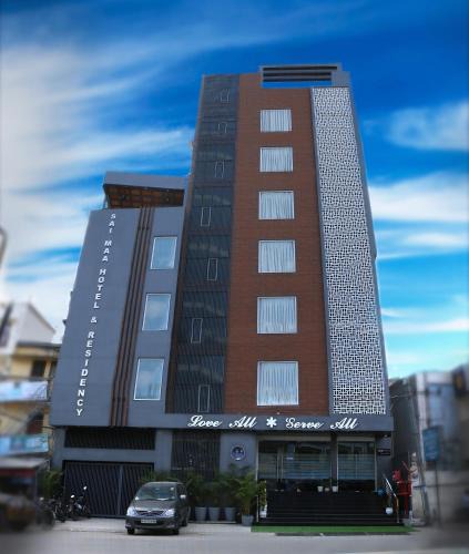 Puttaparthi Hotel | Sai Maa Hotel & Residency